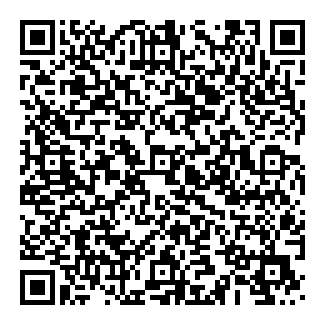 STAIRY R1 QR code